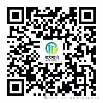 微信公众号二维码